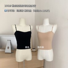 2562#�۵�Һϸ���Ĩ�������⴩һ��ʽ�����ŮĨ���������