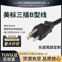 ������о���^��ҎUL�J�C�Դ�����弃�~���ăɱ�һ�AB���Դ��