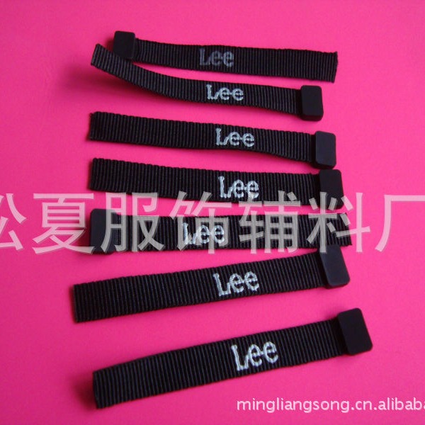 注塑服装拉链头 箱包绳服装拉头尾绳 注塑彩色拉片挂绳