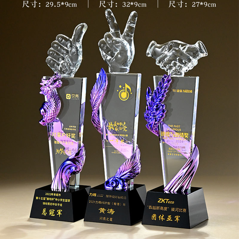 Dragon Year nuevo trofeo de cristal creativo grabado impresión en color estrella de pentagrama pulgar premio personal trofeo de resina metálica