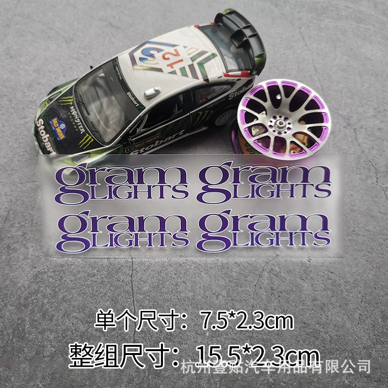 Декоративная наклейка для колеса TE37sl Volk Racing Rays Works Patch, украшение для колес, тюнинг колёс, вытяжной цветок