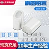 钢丝绳;其他索具;套环