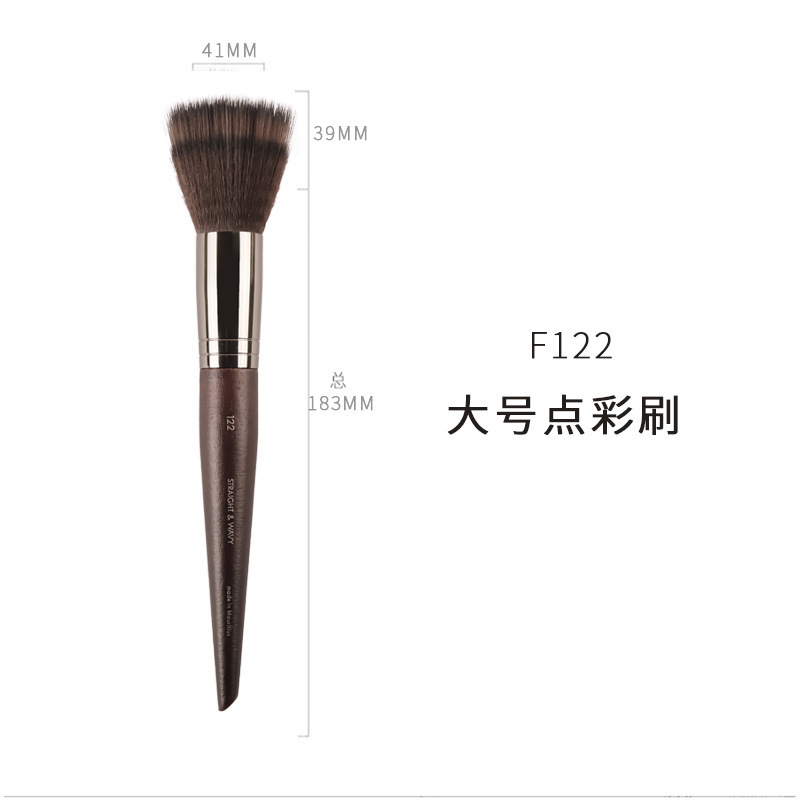 Pincel de fibra Cangzhou juego completo de pinceles de maquillaje Cangzhou Moyu Makeup Appliance Co., Ltd. Cepillo corrector cepillo de sombra de ojos