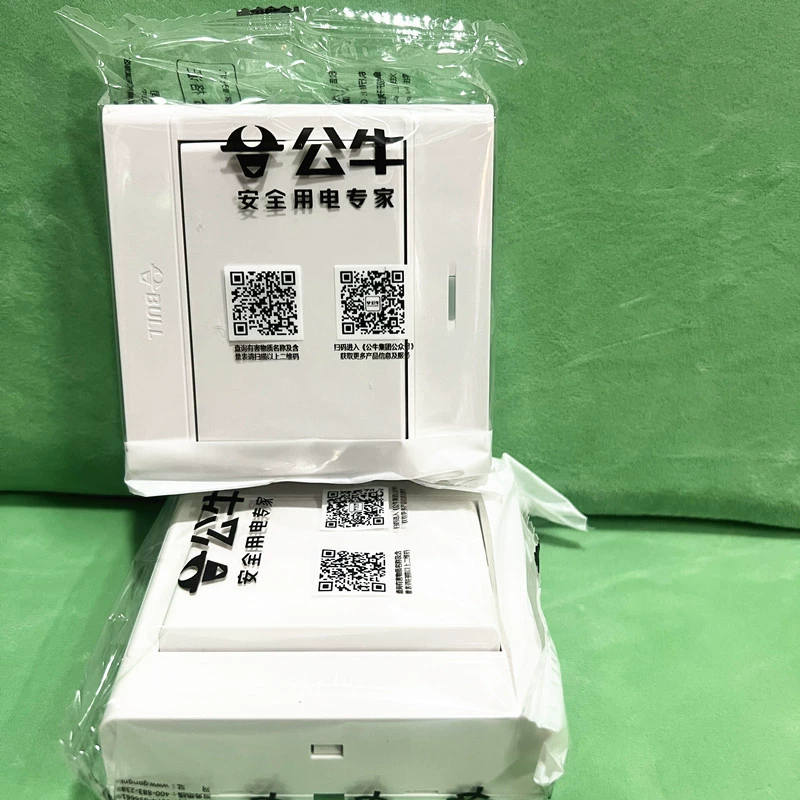 Bull switch socket Panel wholesale 86 dark installation wall air conditioner 16a four -hole usb plug G12 large board white