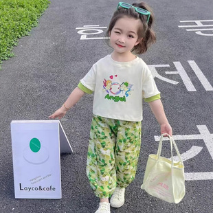 ��ͯ�����Lѝ�ļ�Ůͯ���b�W���L����ѝ�����r�Ї��L�ٴ�ɼ��׳�