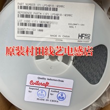 LPS4018-564MRC LPS4018-564MRBԭ�bcoilcraft����ˇ��늸�560UH