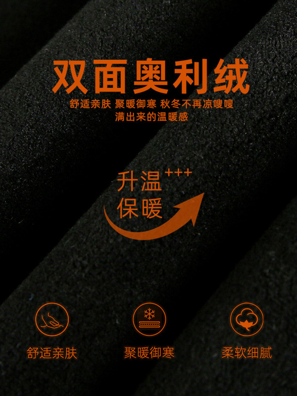 开衫拉链连帽夹克男秋冬质感宽松卫衣双面绒加厚保暖运动帽衫外套|undefined