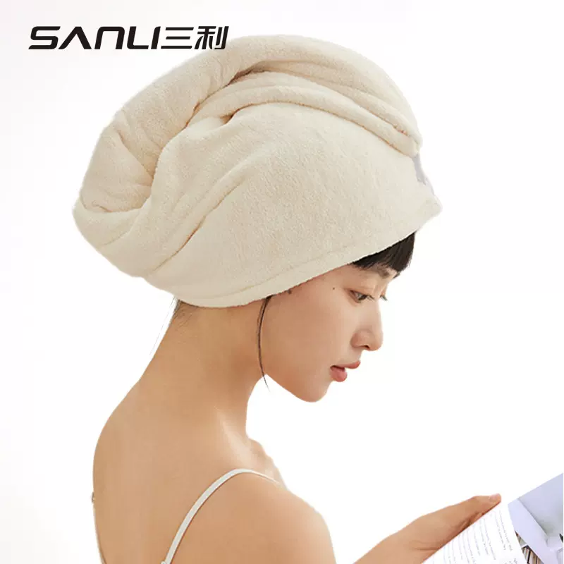三利毛巾新款加厚干发帽女强吸水纯色擦头发干发巾成人大毛巾浴帽