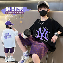 儿童装男童夏季套装2026新款大童运动休闲字母渐变短袖T恤两件套7