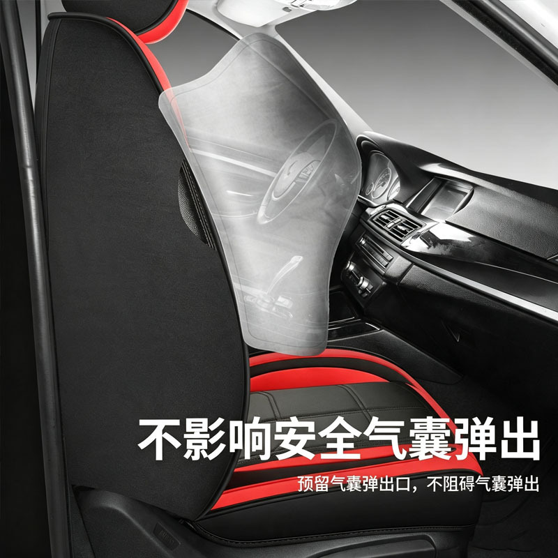 Car full-cover seat cushions in stock, single and double seat leather car interior seat pads, multi-color, universal for all seasons, wholesale