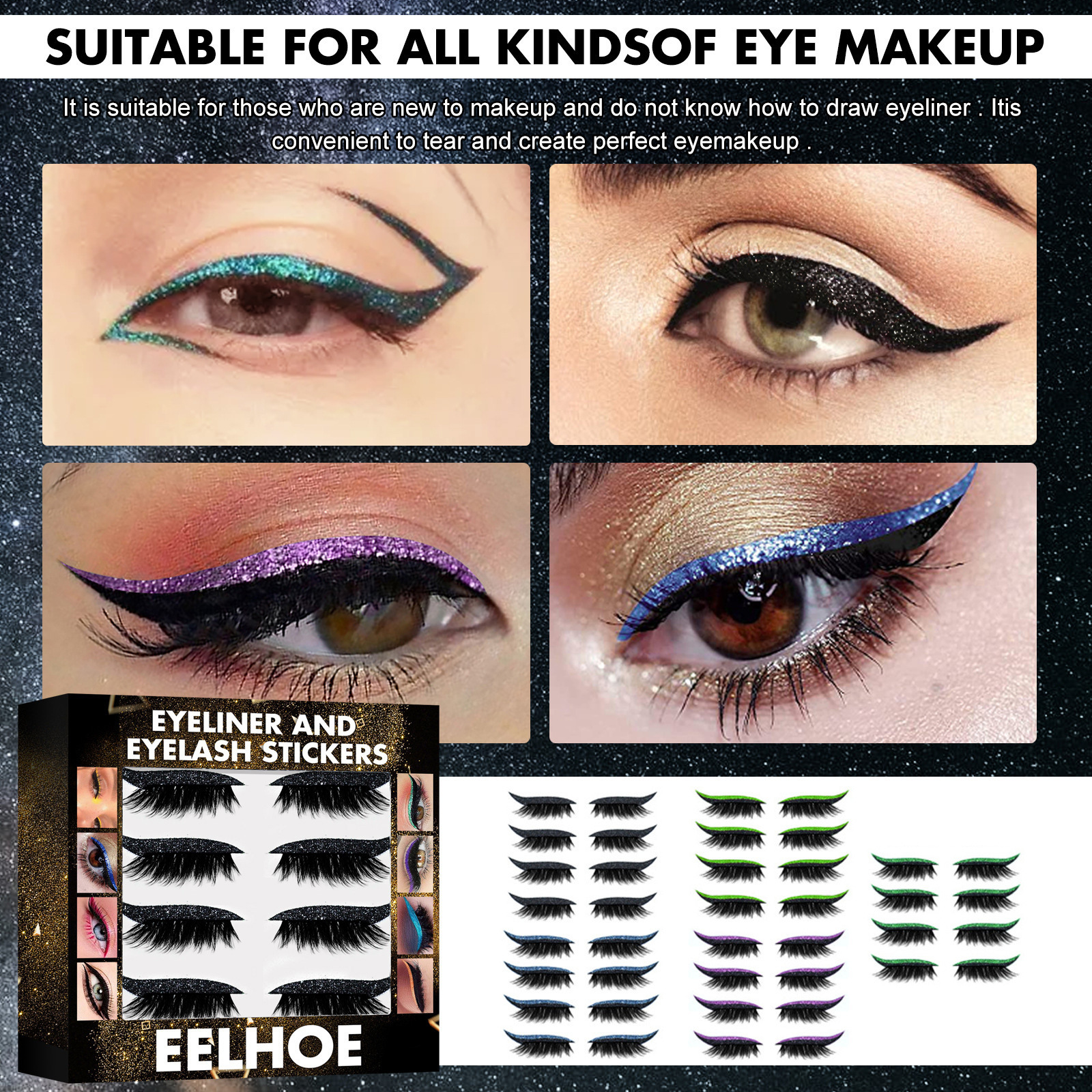 EELHOE glitter eyeliner glue free self-adhesive shadow false curling eyelash eye makeup paste_voghion.com