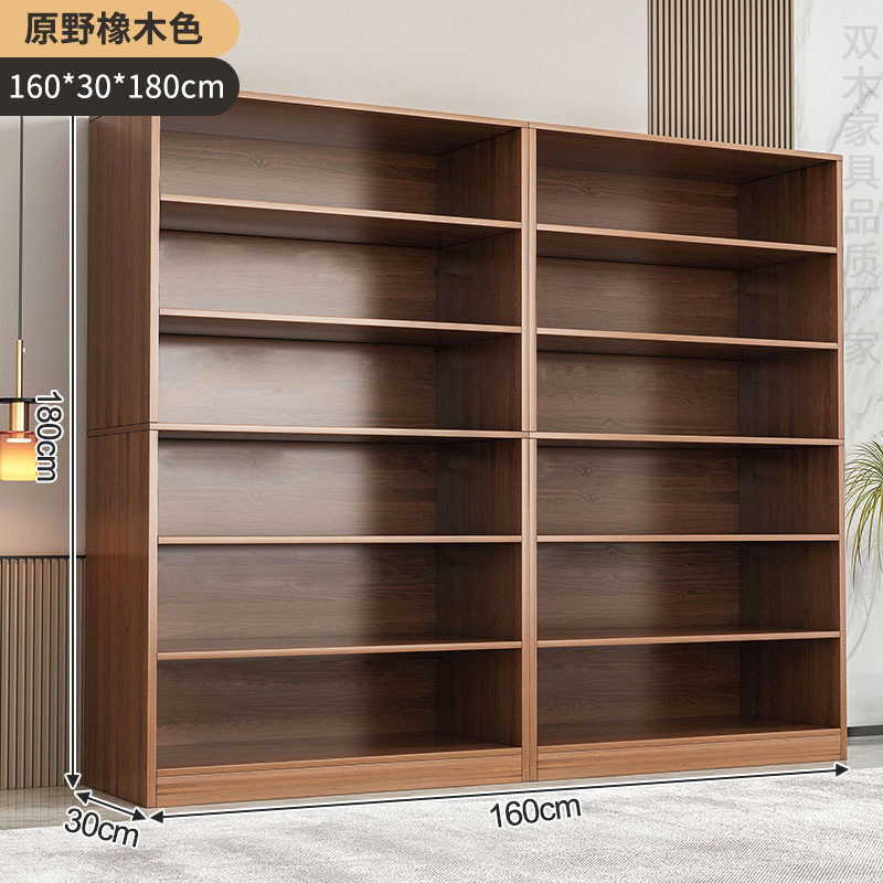 조합 업그레이드 보드丨필드오크 컬러 160*30*180