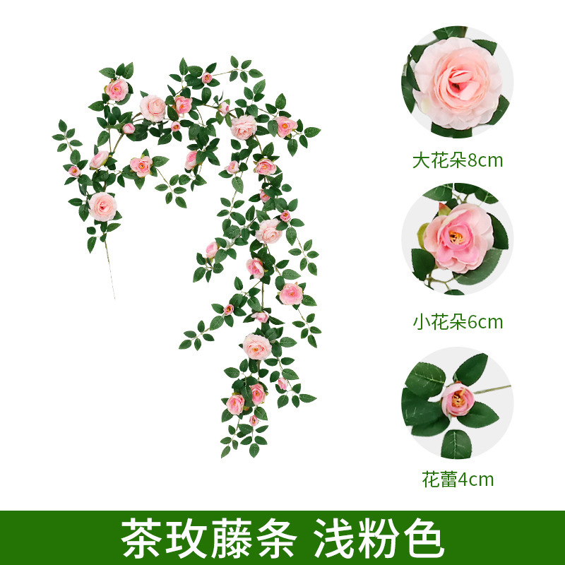 仿真玫瑰花藤花墙假花装饰花藤条空调管道遮挡店铺造景庭院装饰|undefined