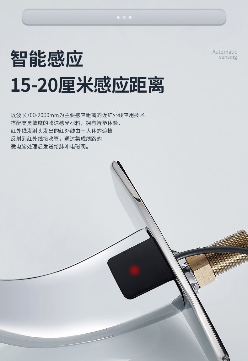 228e5f65-b648-402e-8584-a50f0785ad63.jpe