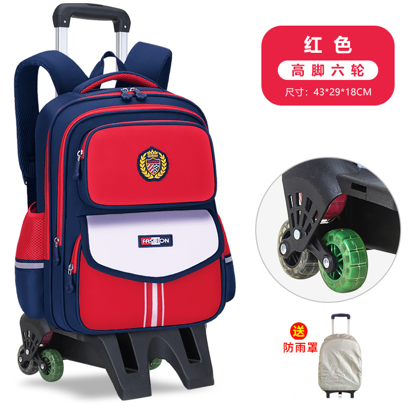 26 nuevas mochilas de tirón para estudiantes de primaria de grado uno, dos, tres a seis niños y niñas mochilas de hombro de gran capacidad