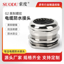 G2 Gϵ��-���� -�S�~����|��ˮ���^ ������|���^ ���m�^ G��