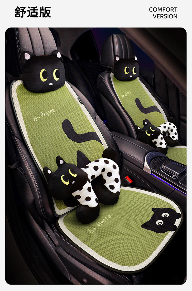 Suitable for Geely Xingyuan Car Seat Cushion, Universal for All Seasons, Ladies Cartoon New Half-Pack Seat Cover, Summer Car Cushion Seat Cushion