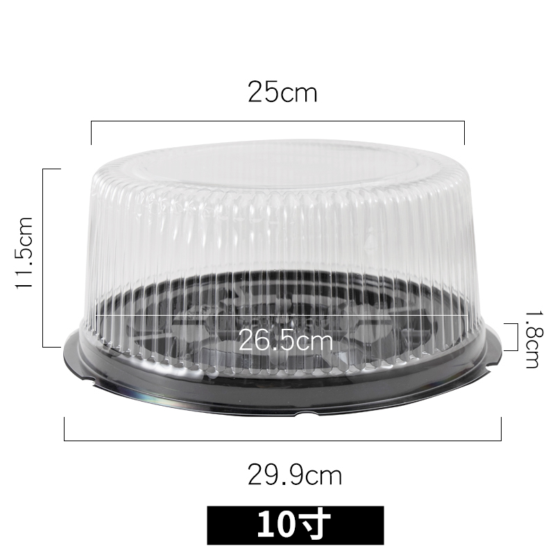 3/4 / 4 / 6 / 8 / 9 / 10 / 11 / 14 pulgadas caja de pastel transparente caja de embalaje de pastel de cumpleaños qifeng mousse caja de embalaje