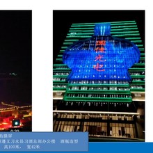 ���wͶӰ���þ��^ȫϢ����LED͸���NĤ�� �����NĤ�� ��͸��