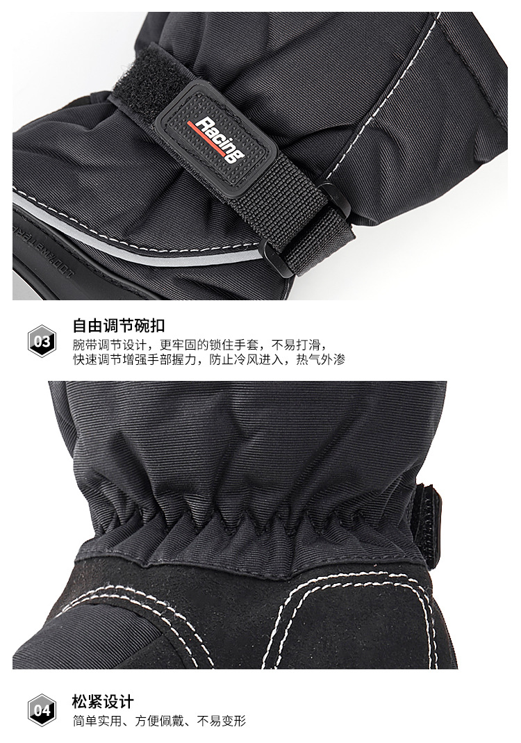 WP-01升级触屏手套详情_17.jpg