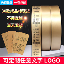 ��ɫ�����Sɫ������ë���p���ӡ�l�a�հ׿�߅ϴ�O�z������ˮϴ��