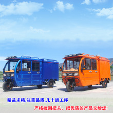长里程经济实惠三轮双排快递车汇通申通快递车可配油电两用增程器