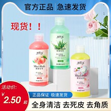 ��Ʒ�n��ɯ��������ȫ���坍ȥ�uƤȥ���|��Ƥ����ԡ���������A�^