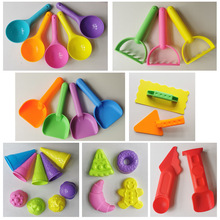 �羳��̫ͯ��ɳ�P����߱����ɳģ�����DIY����ճ���������b