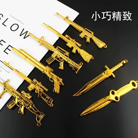 惯性回力玩具;发光玩具;减压玩具