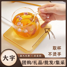 �n������ر��|IC02ůů������ů������yʽ�ӟ�������Ӊ|