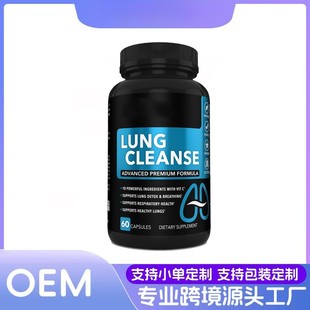TK���^���R�d�羳���N�F؛�I֧���z��Kidney cleanse capsules��