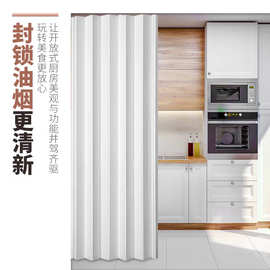 pvc折叠门室内卧室卫生间厨房门阳台客厅商铺隔断推拉百叶门