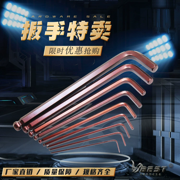 Ключ с шаровой головкой, инструмент для 3D-принтера, шестигранный набор ключей S2, набор ключей высокой твердости, шестигранная круглая головка