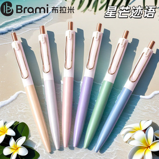 ������6026��â�E�Zϵ�е�����AIS�p�鰴�����ԹP���ֵ�ٸ�혻�