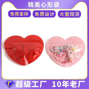 ϲ�Ǵ������ƷС�����ķ���ܷ��ܷ�����˹��ǹ�ʳƷ�Է���b��