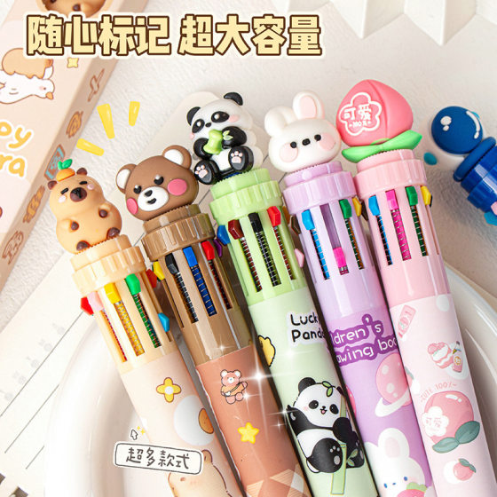 Little Bear Ten Color Ballpoint Pen Cartoon Cute Color Press Hand Account Pen Multifunctional Student Learning Stationery Supplies