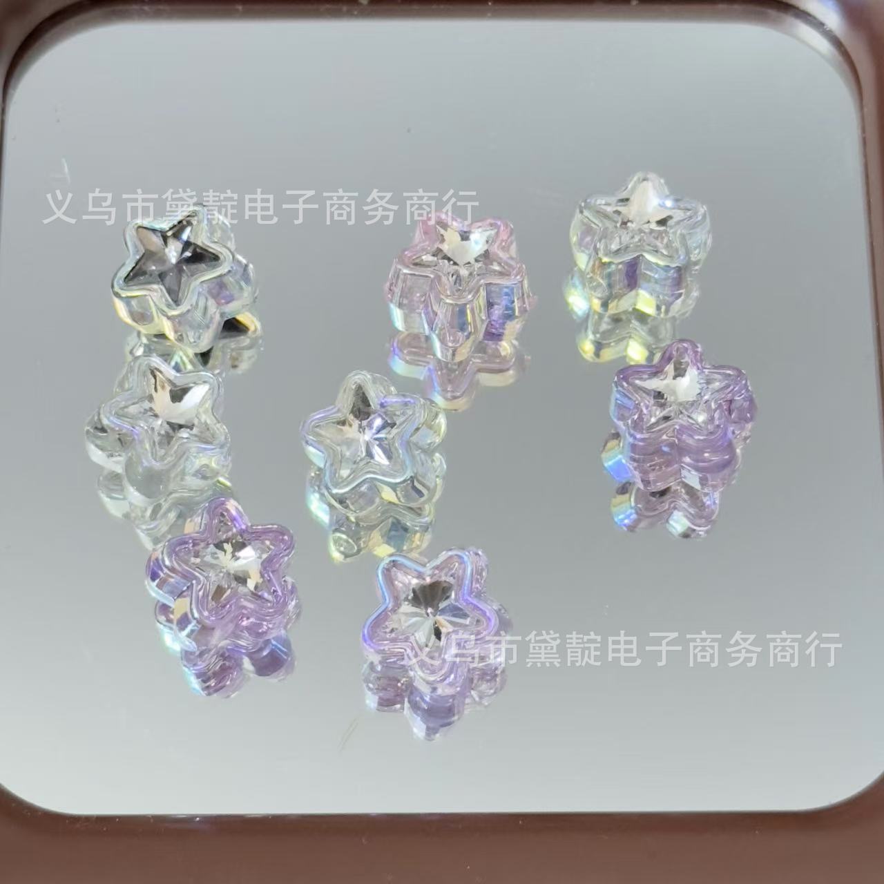 S196 star mix