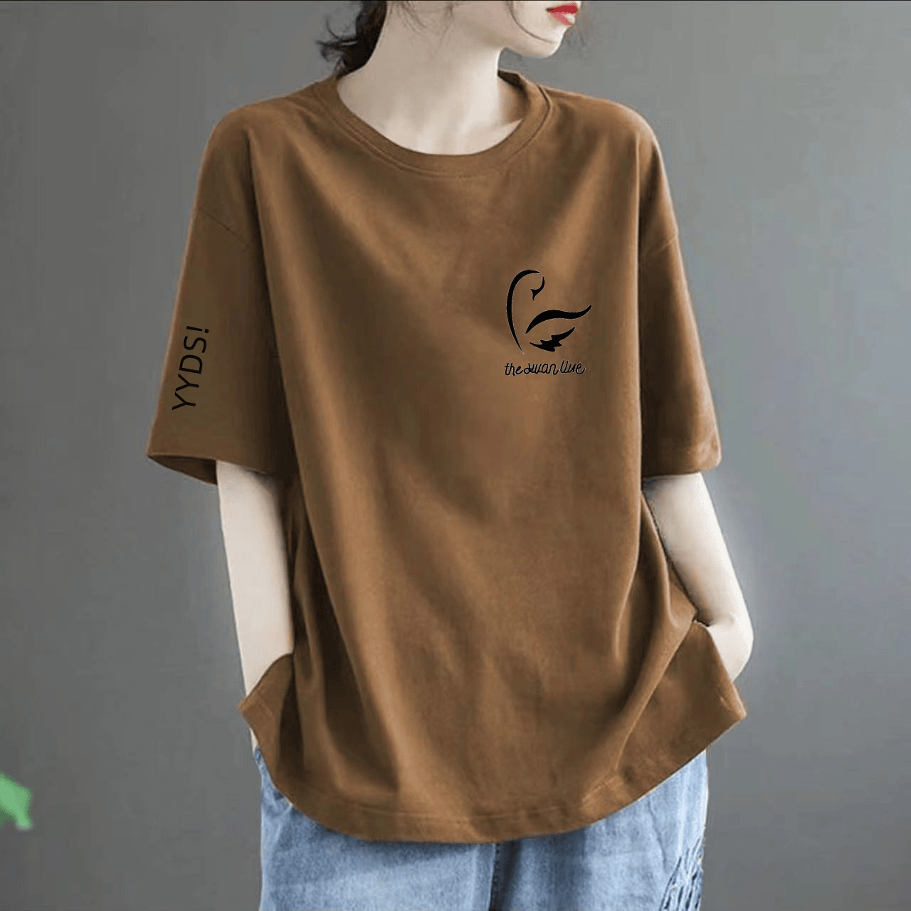 50 브라운 yyds [오른쪽] 날아다니는 편지