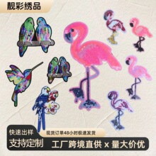 跨境款可爱丹顶鹤小鸟珠片刺绣布贴装饰辅料动物补丁熨烫绣花章