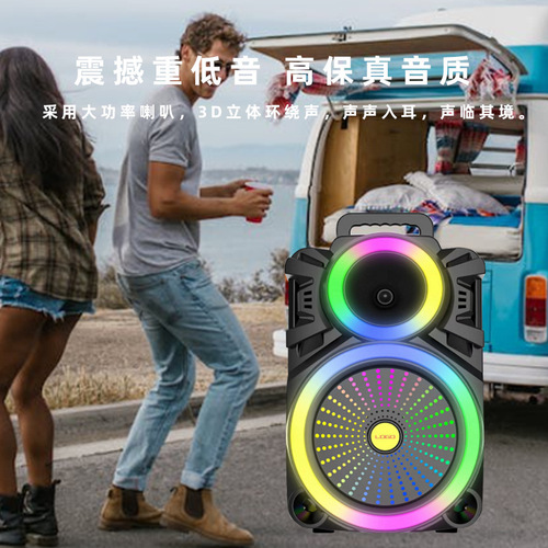 12-inch Bluetooth speaker with pull rod, outdoor portable square dance speaker, home party karaoke speaker with topic