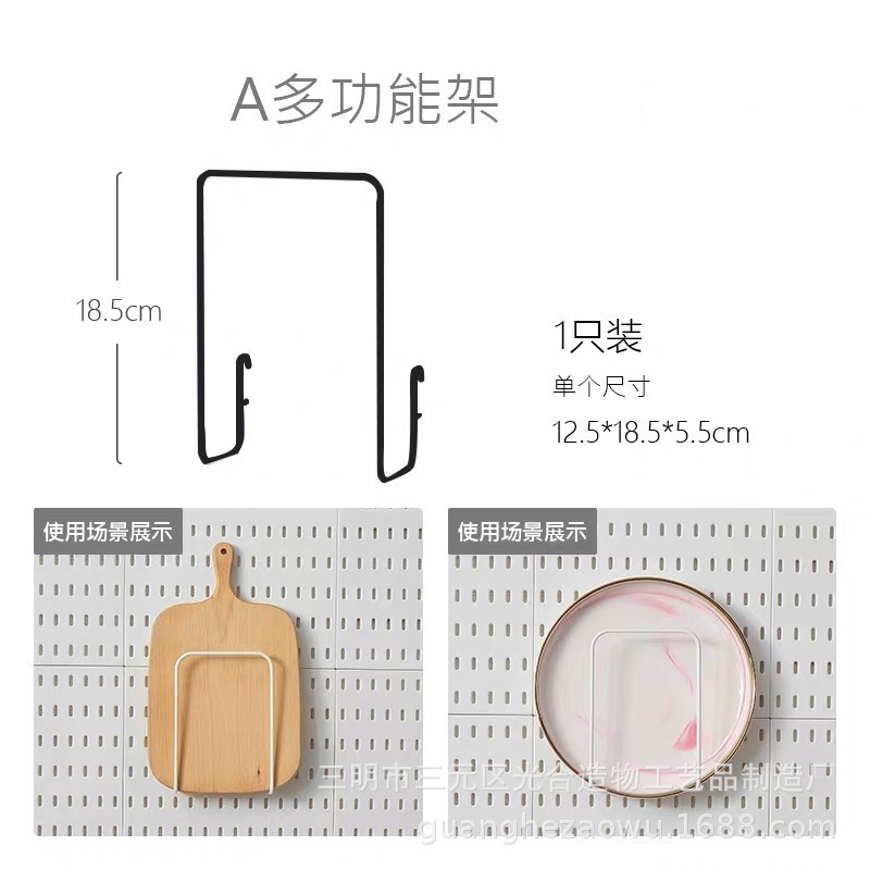 黑色书信架.jpg