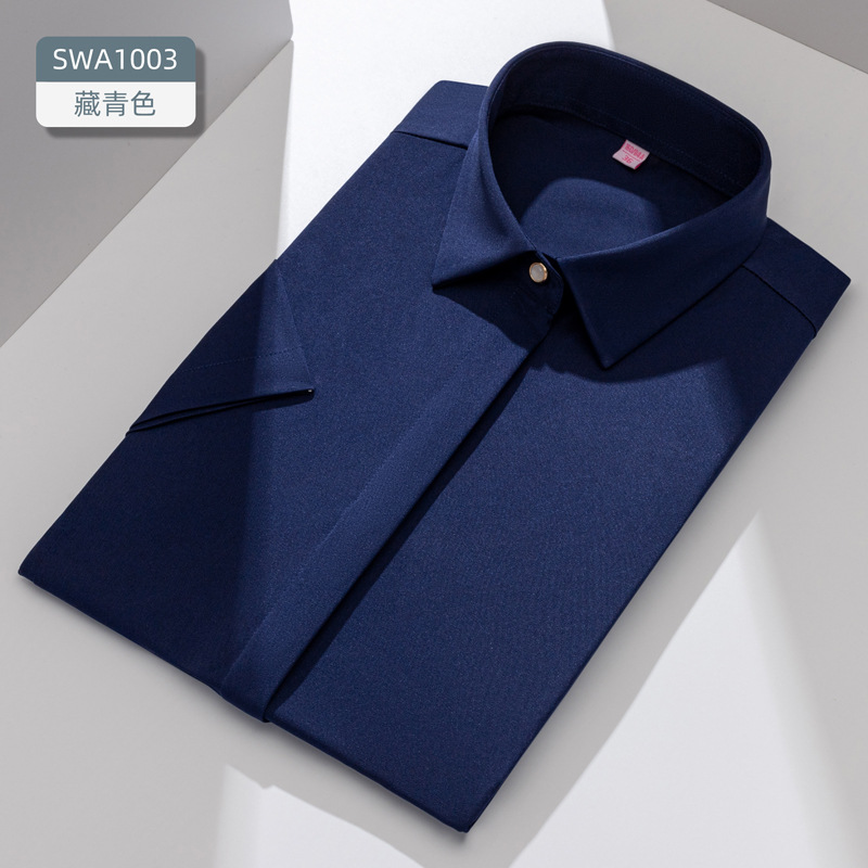 Camisa de trabajo blanca de manga corta, color sólido, elástica, ajustada, para mujer, de fibra de bambú, transpirable, para ir al trabajo.