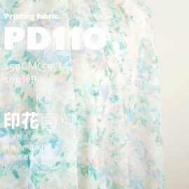 轻薄飘逸油画感雪纺印花面料连衣裙服装布料PD110