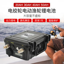 늽g݆늳�14.8V30AH40AH������늄ӝO݆�늳غ�ឿ����վ��Դ
