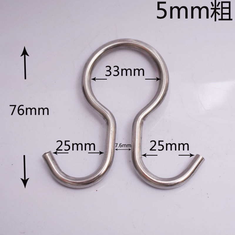 不锈钢304双弯钩子M弹簧机挂环2头钩子非标流水线管钩5mm