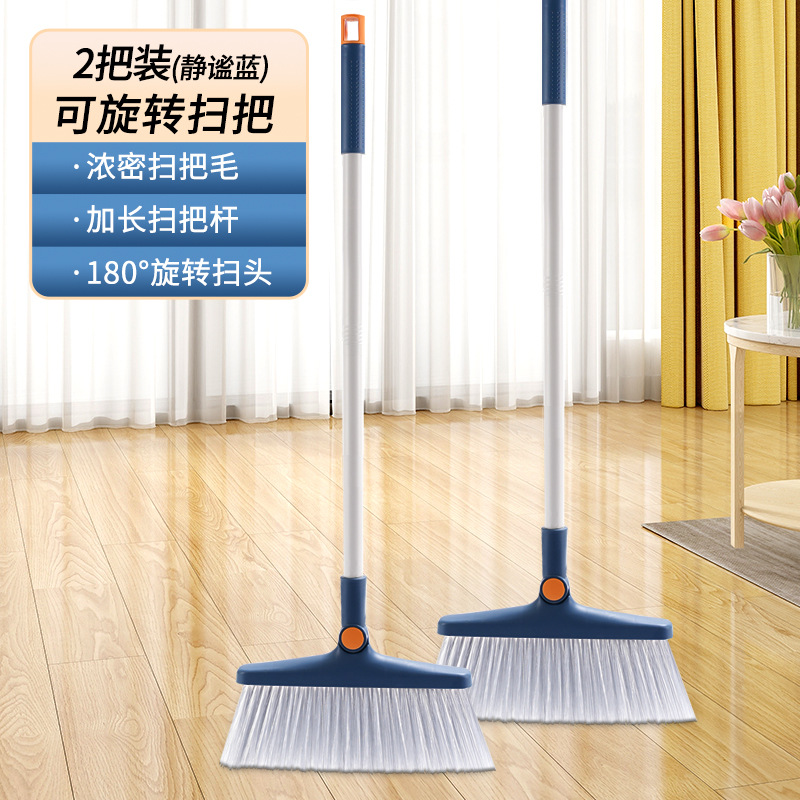 콰이어트 블루 [업그레이드된 롤러 더블 빗살] 싱글 빗자루/2팩