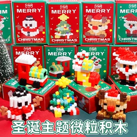 中性笔;笔记本记事本;盲盒玩具/盲袋玩具/洞洞乐