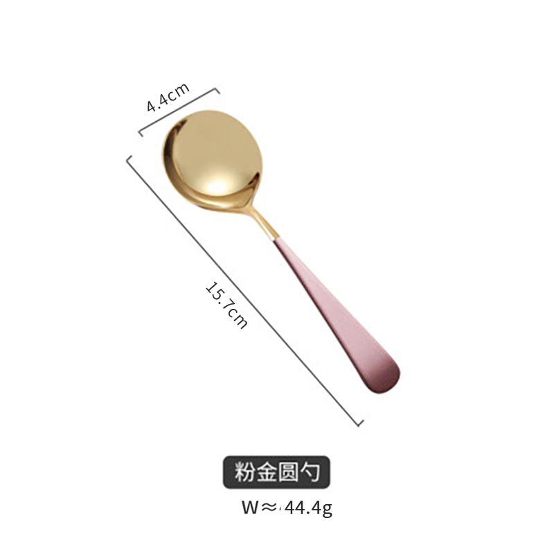 파우더 골드 작은 둥근 숟가락-젖빛 가방
