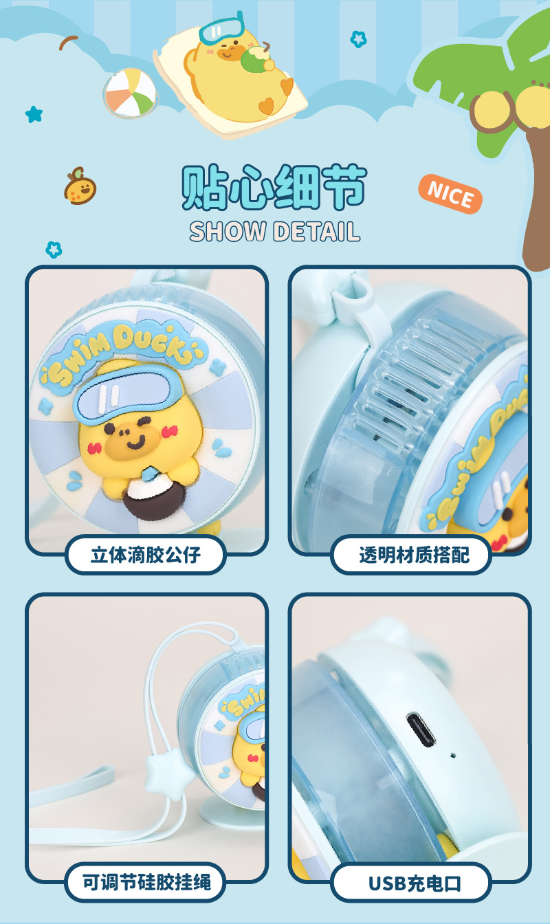 画板-1@72x-100_10.jpg?x-oss-process=image/format,png