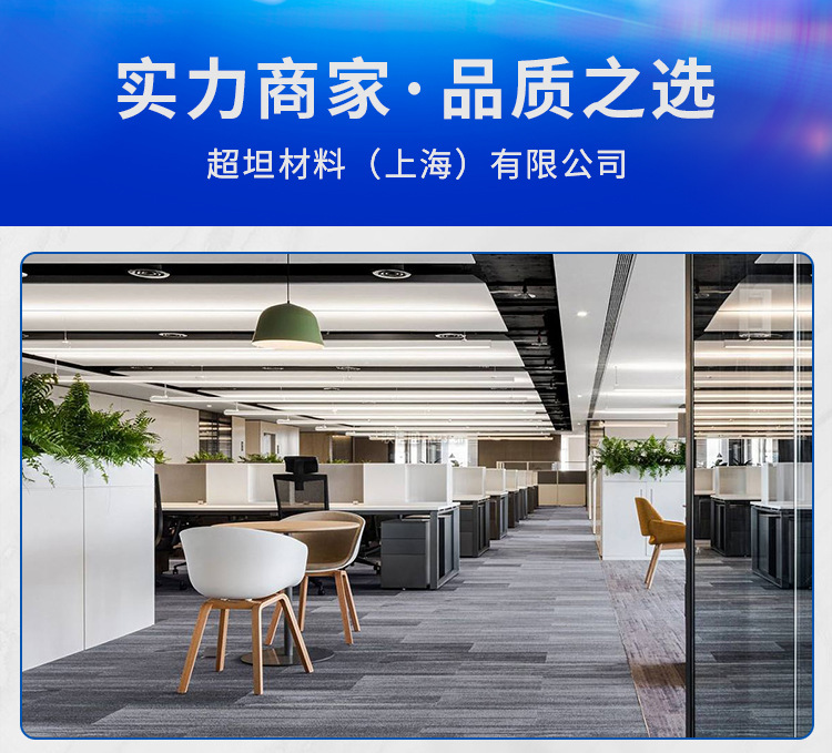 O1CN01nbtzzS25B6NSwqtC2_!!2215294867487-0-cib.jpg?__r__=1739154847260